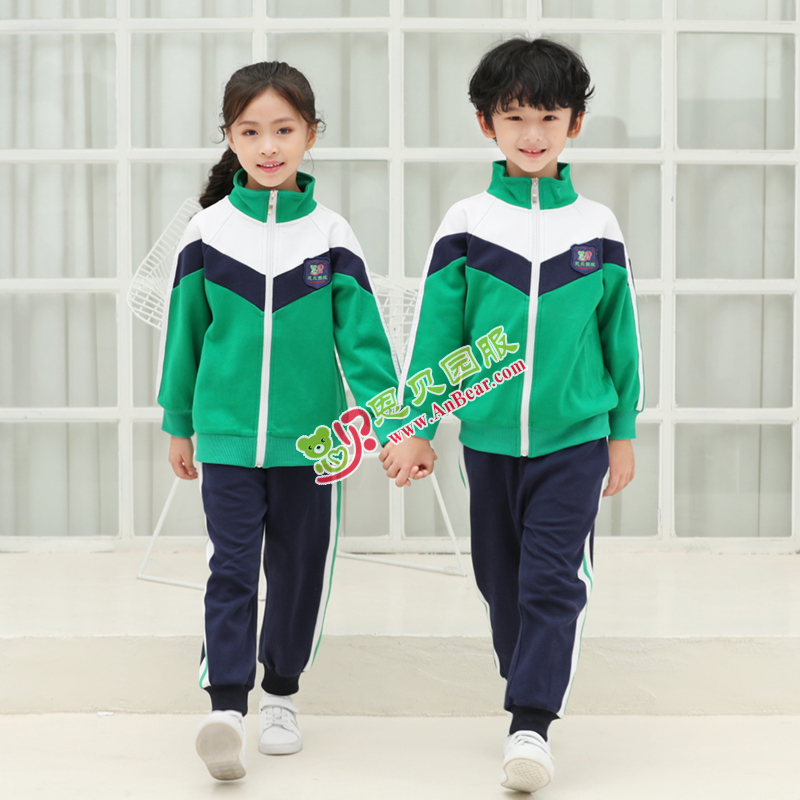 N20325幼兒園秋冬園服-2019新款園服|2020春季新款校(xiào)服