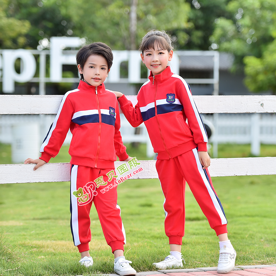 N20411幼兒園秋冬園服-2020秋季新款園服|2021春季新款校(xiào)服