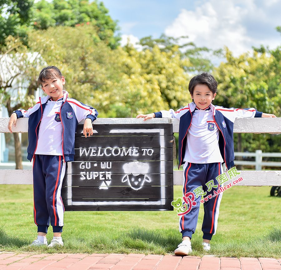 N20412幼兒園秋冬園服-2020秋季新款園服|2021春季新款校(xiào)服