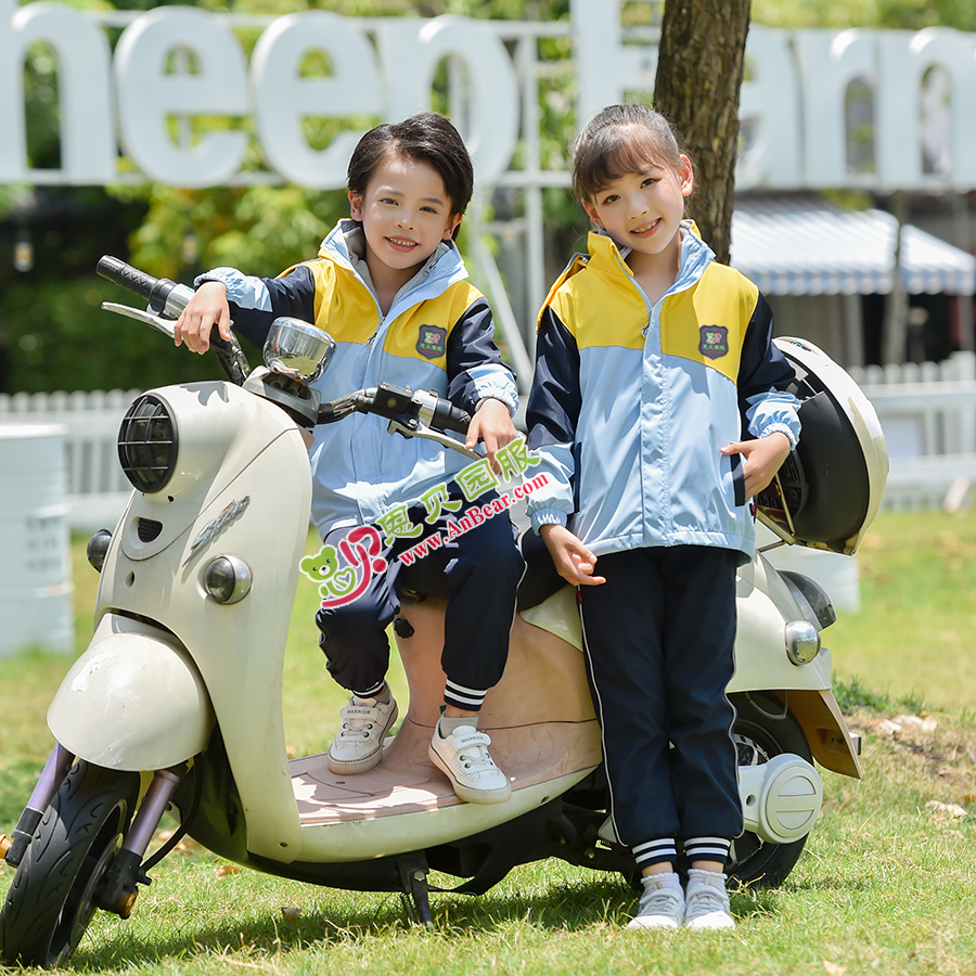 N20419幼兒園秋冬園服-2020秋季新款園服|2021春季新款校(xiào)服