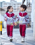 N20525幼兒園春秋園服2022-2023春秋季新款園服|校(xiào)服定制(zhì)源頭廠