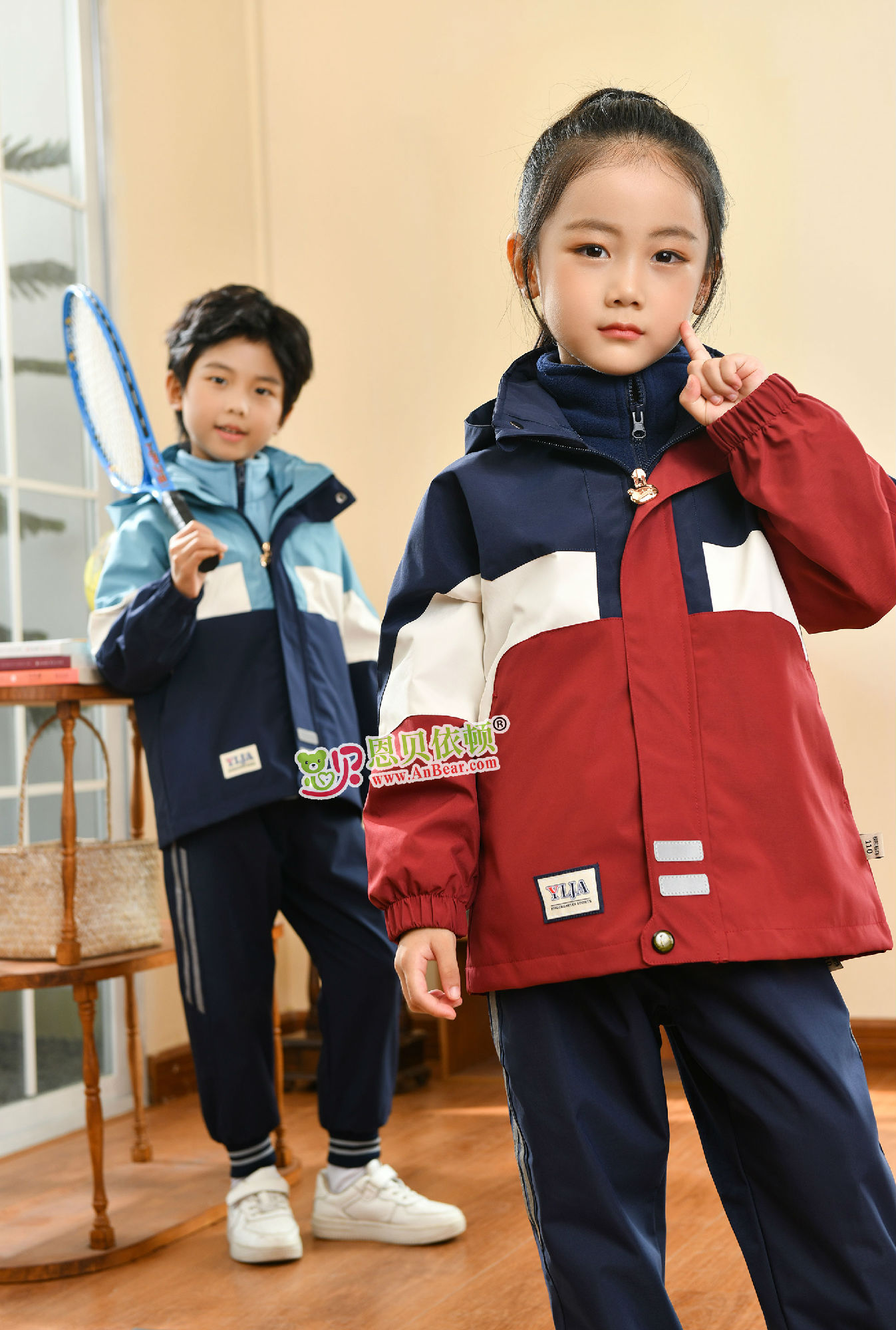 N20491-N20492幼兒園春秋園服2023-2024春秋季新款園服|校(xiào)服定制(zhì)源頭廠