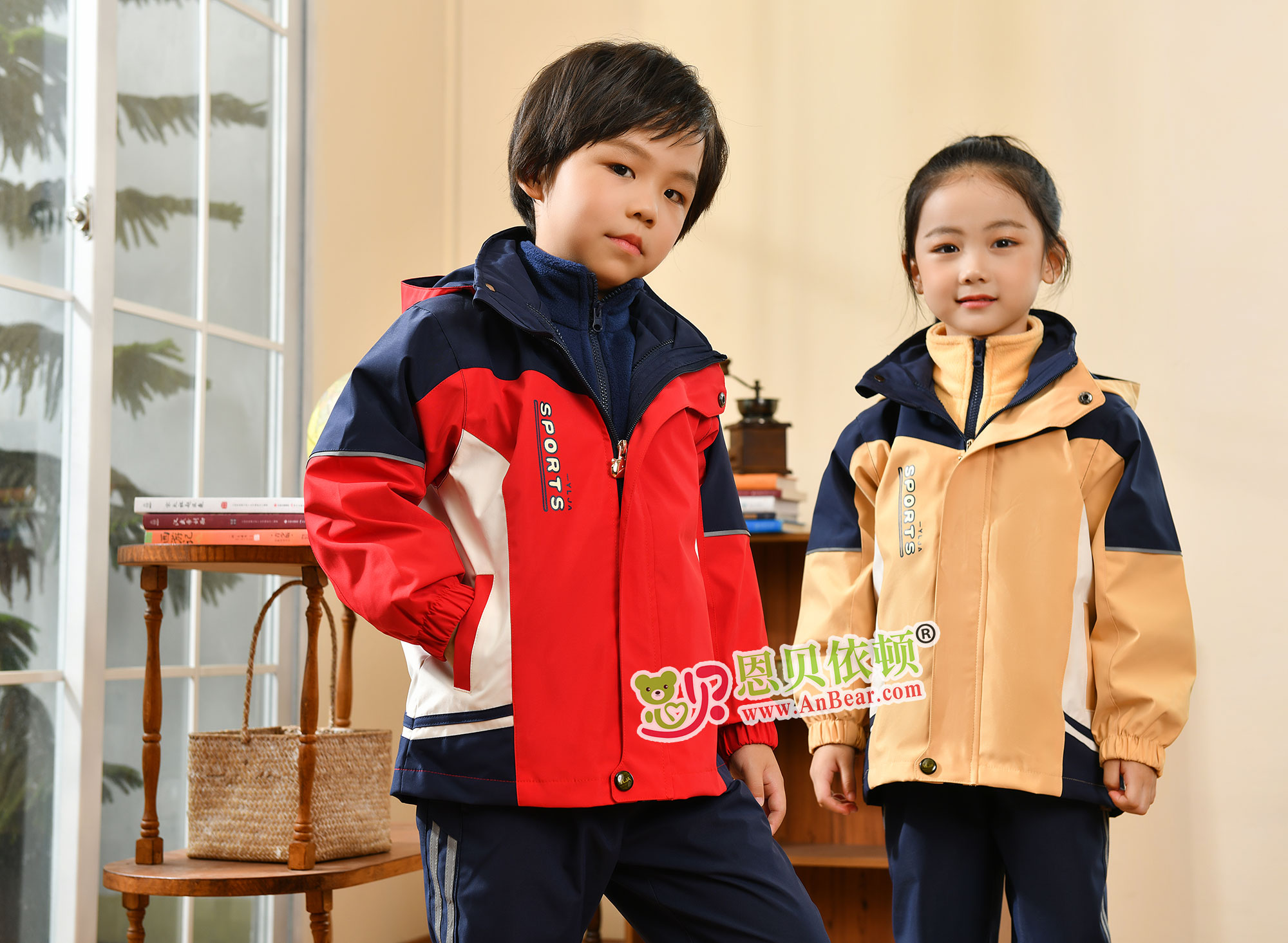 N20496-N20594幼兒園春秋園服2023-2024春秋季新款園服|校(xiào)服定制(zhì)源頭廠